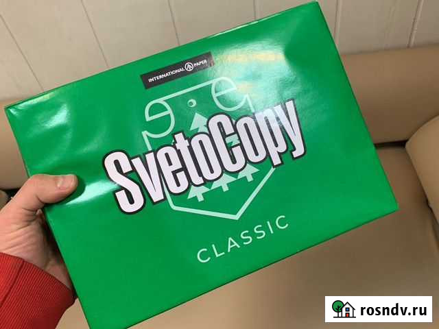 Бумага Svetocopy Новосибирск - изображение 1