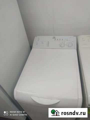 Стиральная машина Indesit с вертикальной загрузкой Клинцы - изображение 1