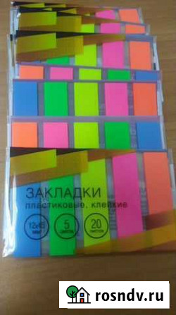 Канцтовары Ижевск - изображение 1