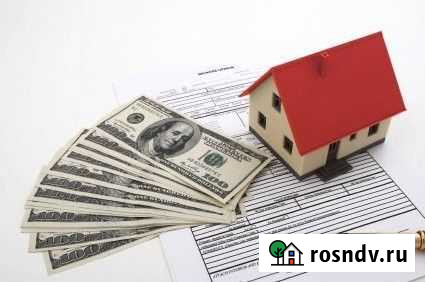 Срочный выкуп и оказание услуг по недвижимости Москва - изображение 1