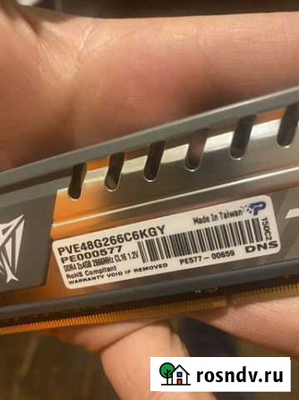 Оперативная память ddr4 4gb 2666 Кандалакша - изображение 1