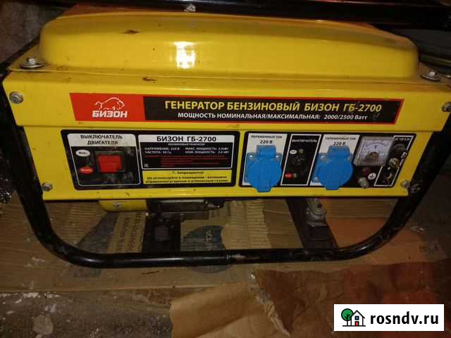 Бензиновый генератор Энгельс - изображение 1