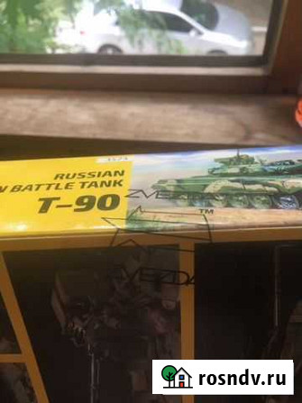 3573 Звезда 1/35 Т-90 Белгород - изображение 1