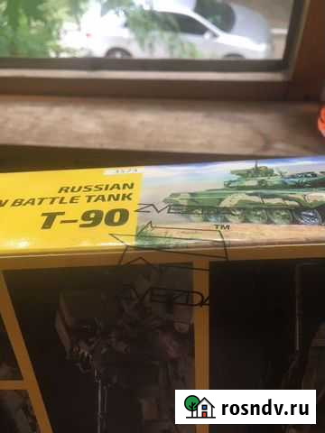 3573 Звезда 1/35 Т-90 Белгород - изображение 1