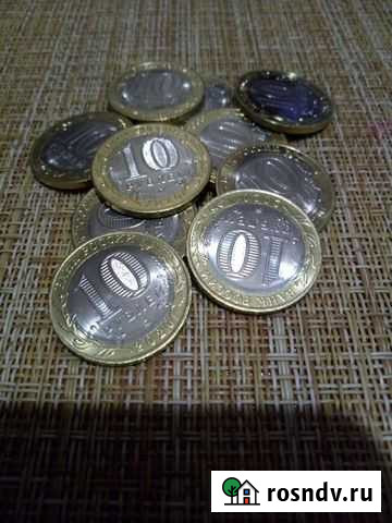 Монеты 10р. Разные, новинки Новокузнецк - изображение 1