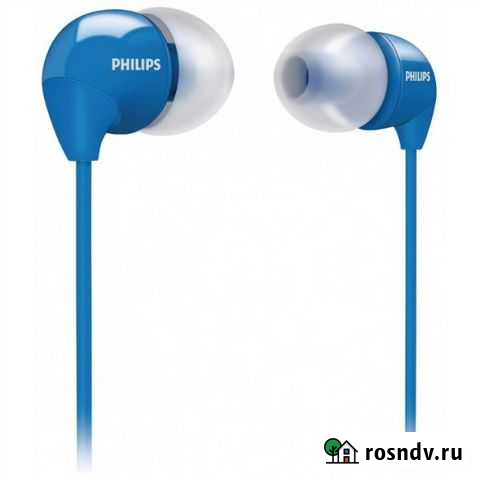 Наушники philips Нальчик - изображение 1