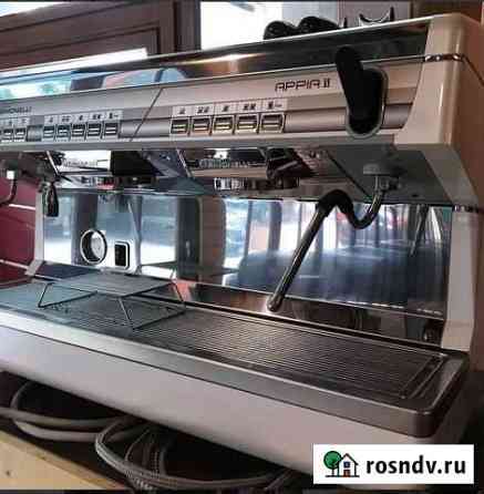 Кофемашина Nuova Simonelli Appia (Новая) Челябинск