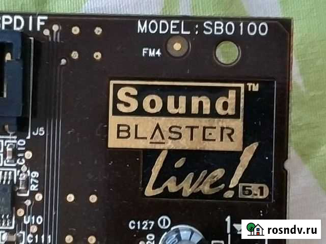 Звуковая карта 5.1 для рс хр Щекино - изображение 1
