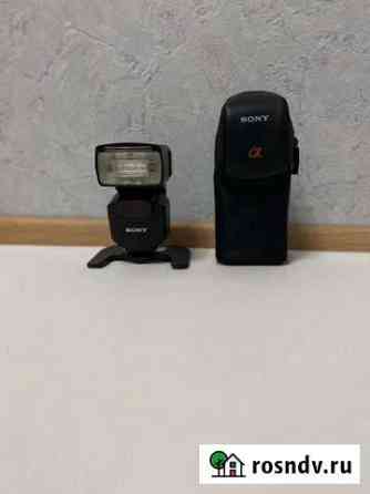 Вспышка sony HFL- F 43 AM Пермь