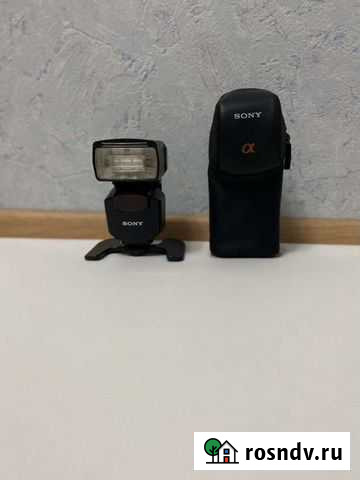Вспышка sony HFL- F 43 AM Пермь - изображение 1