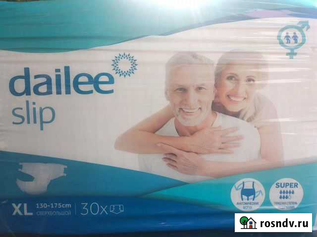 Подгузники для взрослых Dailee slip XL, 30 штук Соликамск - изображение 1