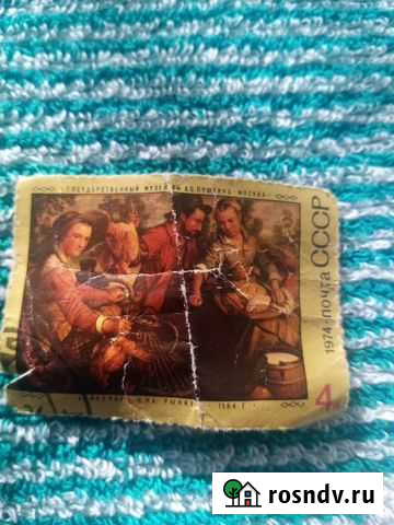 Марка Псыж - изображение 1