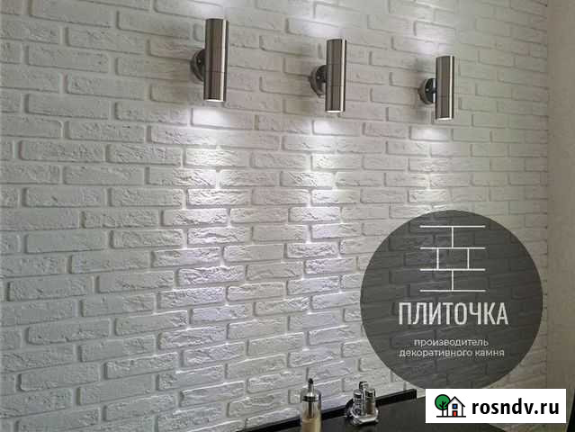 Декоративный кирпичик лофт Анапа - изображение 1