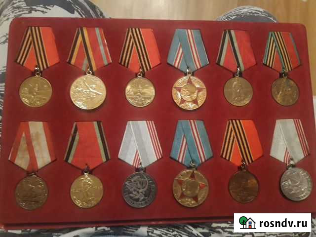 Медаль Владикавказ - изображение 1