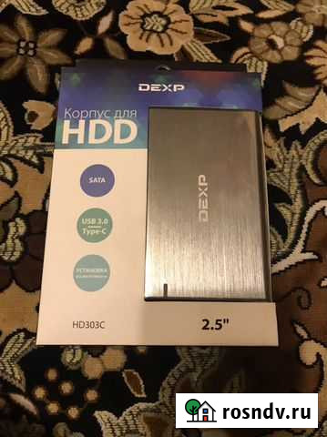 Корпус для HDD новый Нижний Новгород - изображение 1