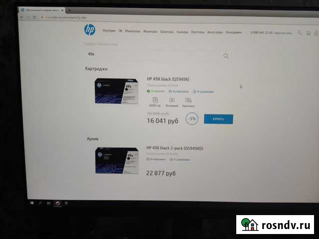 HP 49X black Оренбург - изображение 1
