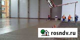 Бетон м100,м150,м200,м250,м300,м350,м400 доставка Чехов - изображение 1