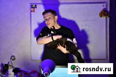 Репетитор по математике Великий Новгород - изображение 1