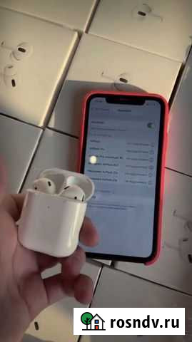 Airpods 2 новые Черкесск - изображение 1