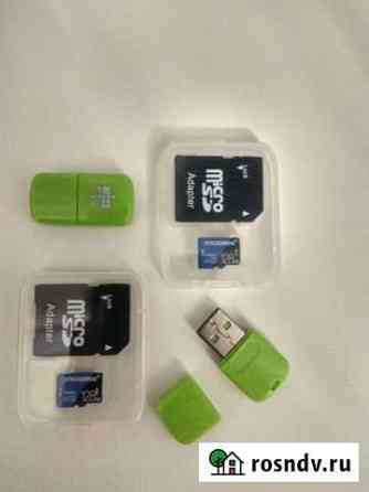 Карта памяти MicroSD на 128гб Барнаул
