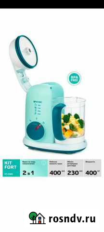 Блендер-пароварка Kitfort KT-2305 Пушкино - изображение 1