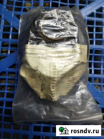 Продам ремкомплект вак. усилителя тормозов Газель Свободный - изображение 1