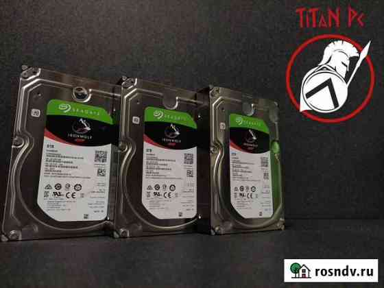 Hdd 8000gb 8tb Seagate IronWolf / Обмен Нижний Новгород