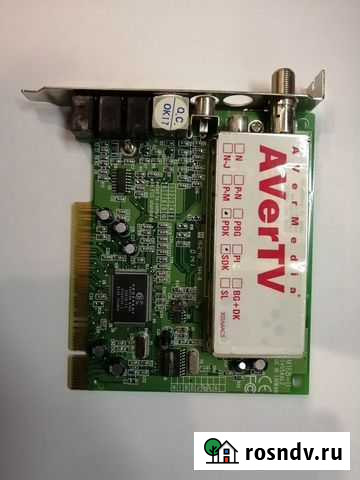 Avermedia Санкт-Петербург - изображение 1