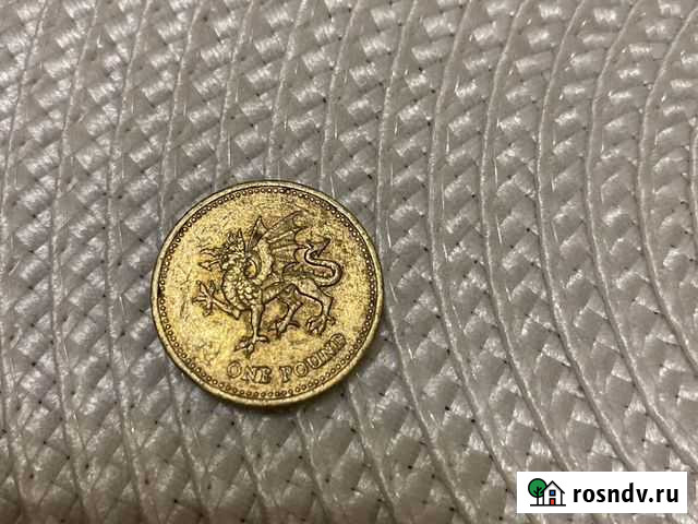 Монета Астрахань - изображение 1