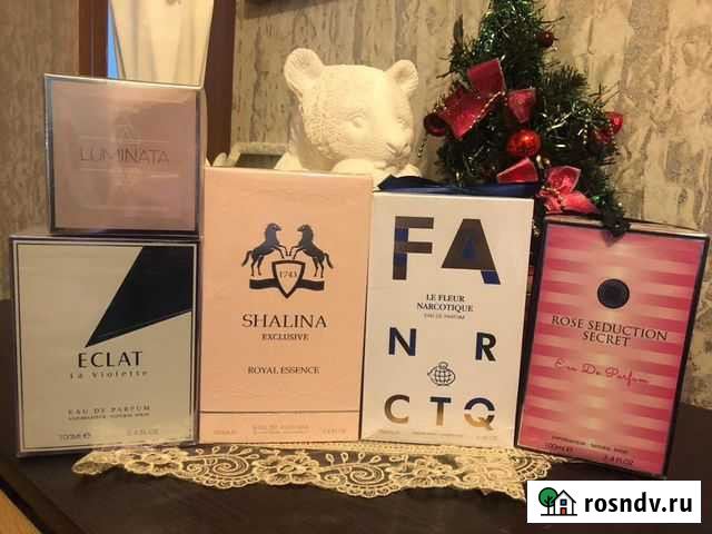 Туалетная вода Владикавказ - изображение 1