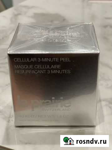 La prairie Балашиха - изображение 1