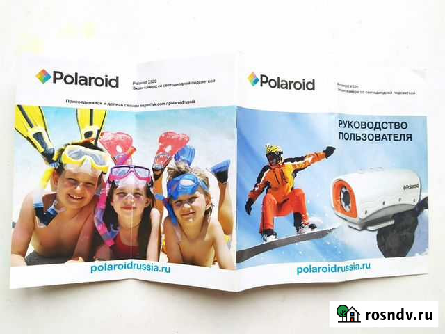 Экшн камера Polaroid XS 20 водонепроницаемая Чита - изображение 1