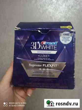 Отбеливающие полоски для зубов Crest 3D white Каспийск