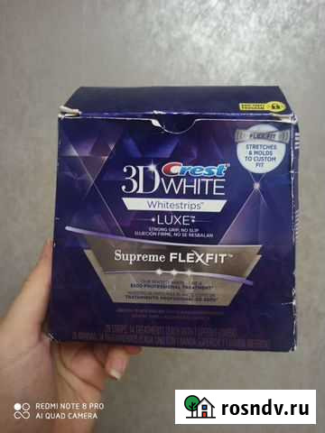 Отбеливающие полоски для зубов Crest 3D white Каспийск - изображение 1
