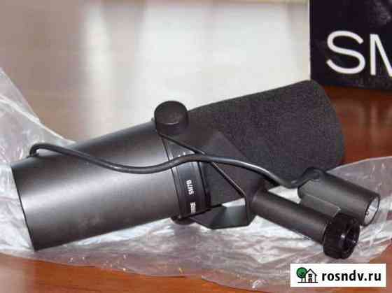 Shure SM7B Новый Оригинал Мексика микрофон Пушкино