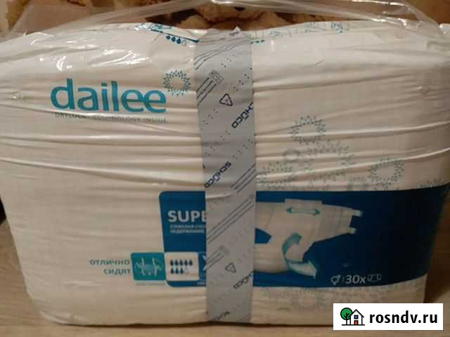 Памперсы для взрослых Тула - изображение 1