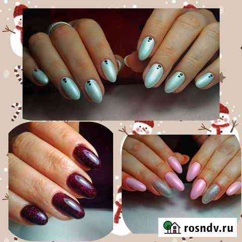 Наталия Муром