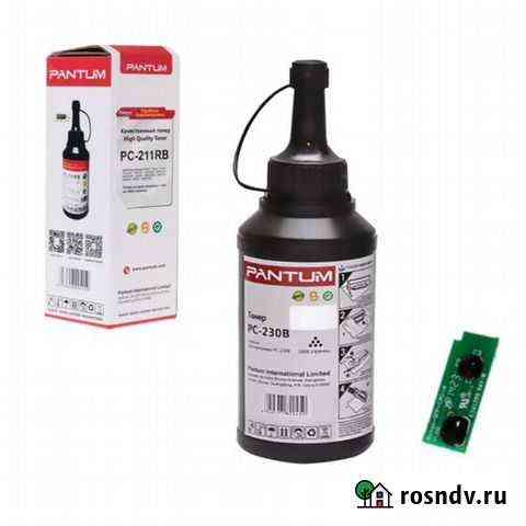 Тонер Pantum PC-211RB + чип Великий Новгород