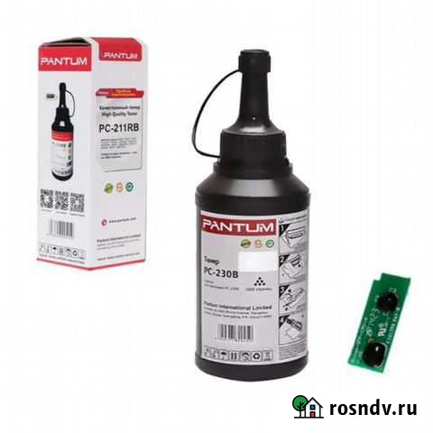 Тонер Pantum PC-211RB + чип Великий Новгород - изображение 1