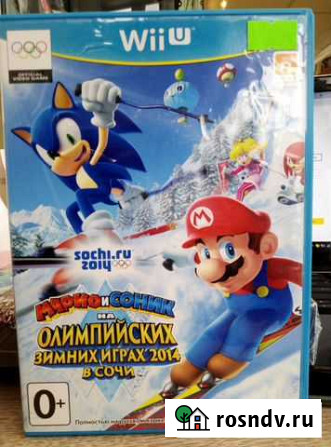 Марио и Соник на Олимпийских wii u Петропавловск-Камчатский - изображение 1