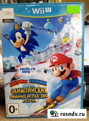 Марио и Соник на Олимпийских wii u Петропавловск-Камчатский - изображение 1