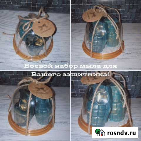 Мило ручной работы Каменск-Уральский - изображение 1