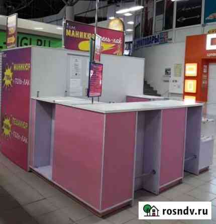 Островок Екатеринбург