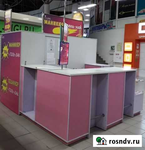 Островок Екатеринбург - изображение 1