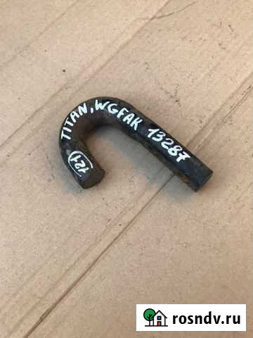 Крюк буксировочный задний Mazda Titan wgfak TF Иркутск - изображение 1