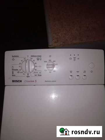 Стиральная машина с вертикальной загрузкой Хомутово - изображение 1