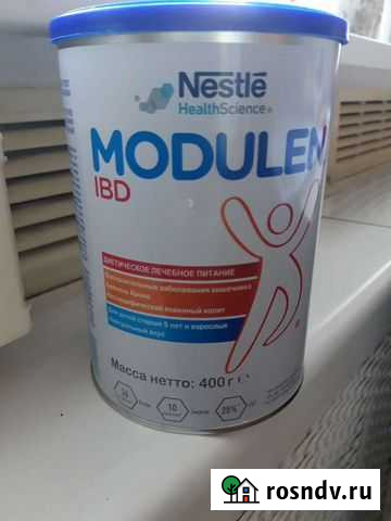 Энтеральное питание Modulen IBD 2 банки Омск - изображение 1