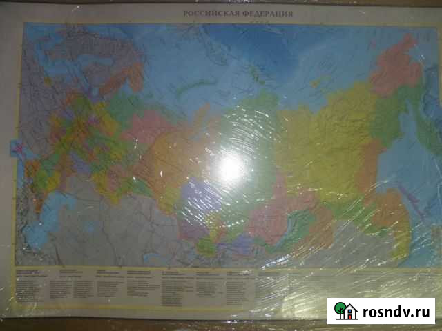 Планшет настольный карта РФ 39 на 58 пвх Кемерово - изображение 1