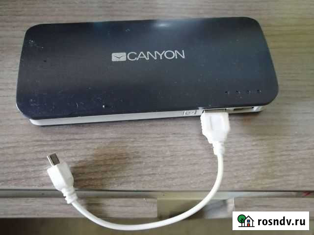 Пауэрбанк Железногорск - изображение 1