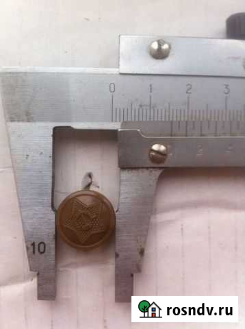 Пуговица, ленд - лиз, пластмасса, 16 мм Омск - изображение 1